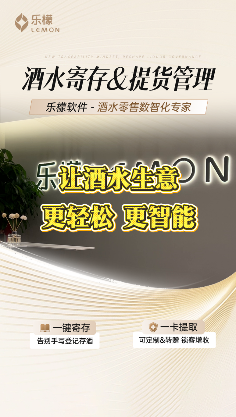 产品功能