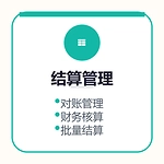 files/4630ec0ba60d5f9950a743c81c5fce66.webp