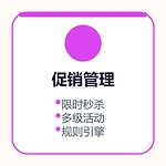 files/488ee2d23e8d3fa4648d2d6d3c5fbe7b.webp