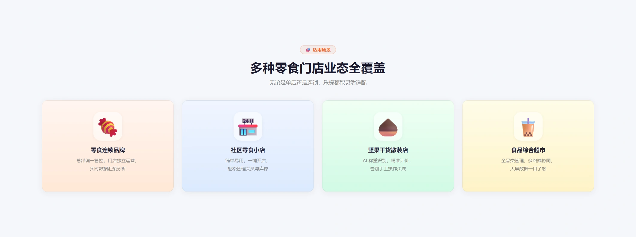 files/783cf67bc96fdf9451bcf84eac30180a.webp
