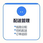 files/8dd21a58464f5d48c0d66d9f4e09d681.webp