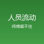 files/af9358594ae30be482174993dc5225e9.webp