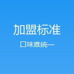 files/e59779f003285fe6465115a571fc2b79.webp